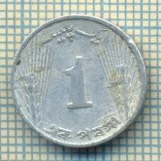 8460 MONEDA- PAKISTAN - 1 PAISA -anul 1971 -starea ce se vede