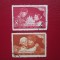 TIMBRE CHINA SERIE STAMPILATA