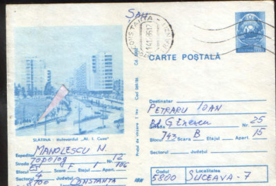 Intreg postal CP 1986,circulat -Slatina -Blv. &amp;quot;Al.I Cuza&amp;quot;(biciclist cf.sagetii) foto
