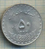 8486 MONEDA- IRAN - 50 RIALS -anul 1377(1998) -starea ce se vede