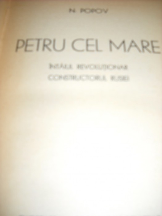 Petru cel Mare - N.Popov
