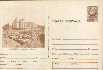 Intreg postal CP 1978,circulat - Bucuresti - Magazinul &amp;quot;Unirea&amp;quot; foto