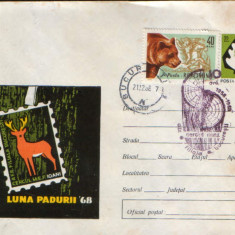 Intreg postal 1968,circulat - Luna Padurii, S.O. cercul mef 10 ani de activitate