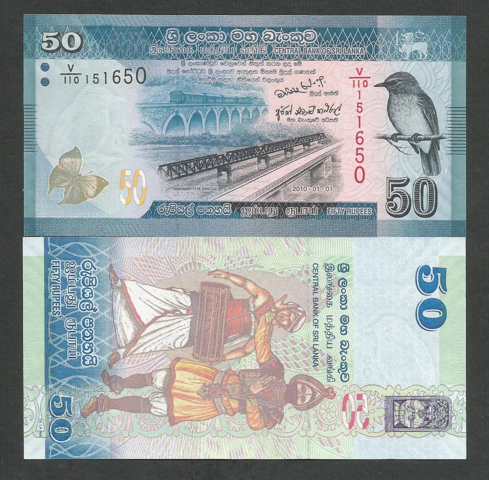 SRI LANKA 50 RUPII RUPEES 2010 a UNC / UNC [1] P-124a , necirculata ...