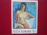TIMBRE ROMANIA SERIE STAMPILATA