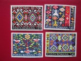 TIMBRE ROMANIA LOT STAMPILAT