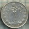 8492 MONEDA- IRAN - 2 RIALS -anul 1343(1964)? -starea ce se vede