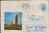 Intreg postal 1975,circulat - Statiunea Olimp, Dupa 1950