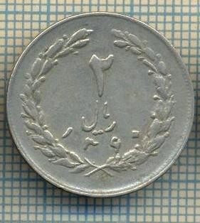 8491 MONEDA- IRAN - 2 RIALS -anul 1360(1981)? -starea ce se vede foto