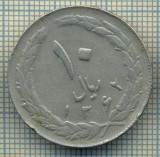 8489 MONEDA- IRAN - 10 RIALS -anul 1362(1983) -starea ce se vede
