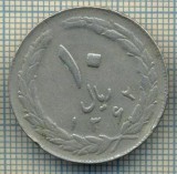 8489 MONEDA- IRAN - 10 RIALS -anul 1362(1983) -starea ce se vede, Africa