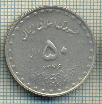 8485 MONEDA- IRAN - 50 RIALS -anul 1376(1997) -starea ce se vede foto