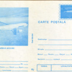 Intreg postal CP 1994,necirculat - Avionul de calatori Airbus A 310 - 300