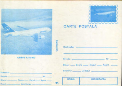 Intreg postal CP 1994,necirculat - Avionul de calatori Airbus A 310 - 300 foto