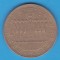 (M1342) MONEDA AUSTRIA - 20 SCHILLING 1980, JUBILIARA, CELE 9 PROVINCII
