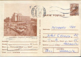 Intreg postal CP 1978,circulat - Bucuresti &quot;Magazinul Unirea&quot;