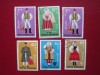 TIMBRE ROMANIA LOT STAMPILAT
