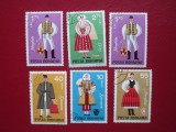 TIMBRE ROMANIA LOT STAMPILAT