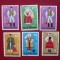 TIMBRE ROMANIA LOT STAMPILAT