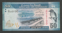 SRI LANKA 50 RUPII RUPEES 2010 [5] P-124a , VF+ foto