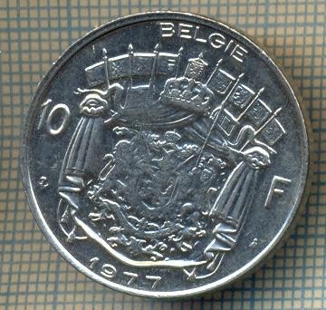 8502 MONEDA- BELGIA(BELGIE) - 10 FRANCS(10 FRANK) -anul 1977 -starea ce se vede foto