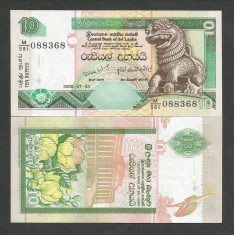 SRI LANKA 10 RUPII RUPEES 2006 UNC [1] P-115e , necirculata foto