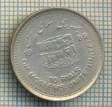 8479 MONEDA- IRAN - 10 RIALS -anul 1989 -starea ce se vede, Africa