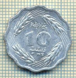 8470 MONEDA- PAKISTAN - 10 PAISA -anul 1974 -starea ce se vede, Africa