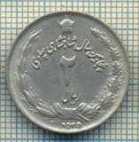 8483 MONEDA- IRAN - 2 RIALS -anul 2535(1976)? -starea ce se vede, Africa