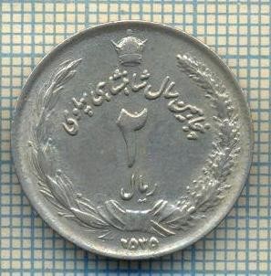 8483 MONEDA- IRAN - 2 RIALS -anul 2535(1976)? -starea ce se vede foto