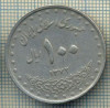 8488 MONEDA- IRAN - 100 RIALS -anul 1372(1993) -starea ce se vede, Africa