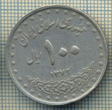 8488 MONEDA- IRAN - 100 RIALS -anul 1372(1993) -starea ce se vede, Africa