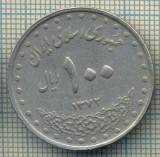 8488 MONEDA- IRAN - 100 RIALS -anul 1372(1993) -starea ce se vede