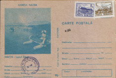 Intreg postal CP 1990, necirculat - Macin -Lacul Sarat ,hidrobiciclete foto
