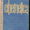 LICHIDARE-Cibernetica-vol.IV - Autor : - - 90402