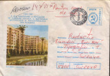 Intreg postal 1989,circulat - Bucuresti - centrul civic 2/scan, Dupa 1950