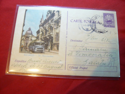 Carte Postala ilustrata Bucuresti -Str.Stavropoleos 1960 , color foto