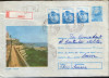 Intreg postal 1984 , circulat - Statiunea Olimp - Vedere, Dupa 1950