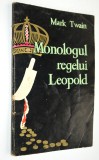 Monologul regelui Leopold - Mark Twain 1961