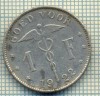 8526 MONEDA- BELGIA(BELGIE) - 1 FRANC -anul 1922 -starea ce se vede, Africa