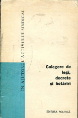 LICHIDARE-Culegere de legi, decrete si hotarari- vol.9 - Autor : - - 62959 foto