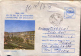 Intreg postal 1989,circulat - Bucuresti - Universitatea 2/scan, Dupa 1950