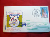 Plic special Pompieri - 70 Ani de la infiintarea Sectiei Pompieri Slatina 1995