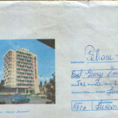 Intreg postal 1983 , circulat - Suceava - Hotelul "Bucovina"