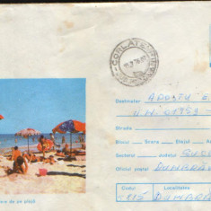 Intreg postal 1975, circulat - Statiunea Aurora - Vedere de le plaja