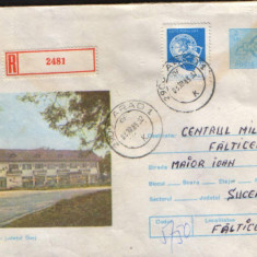 Intreg postal 1983 , circulat - Motelul Tismana , judetul Gorj