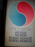 Cifruri strict secrete -V.P.Borovicka