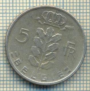 8555 MONEDA- BELGIA(BELGIE) - 5 FRANCS(5 FRANK)-anul 1967-starea ce se vede foto
