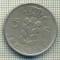 8555 MONEDA- BELGIA(BELGIE) - 5 FRANCS(5 FRANK)-anul 1967-starea ce se vede