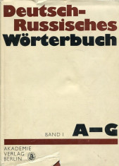 LICHIDARE-Deutsch- Russisches Worterbuch - Autor : Erster Band - 75628 foto